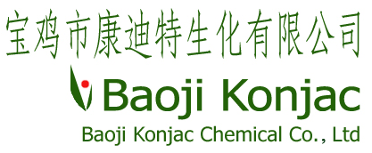 Chine Fabricants, fournisseurs, usine de poudre de konjac de niveau 1  personnalisés - Échantillon gratuit - Zhong Kai Xin
